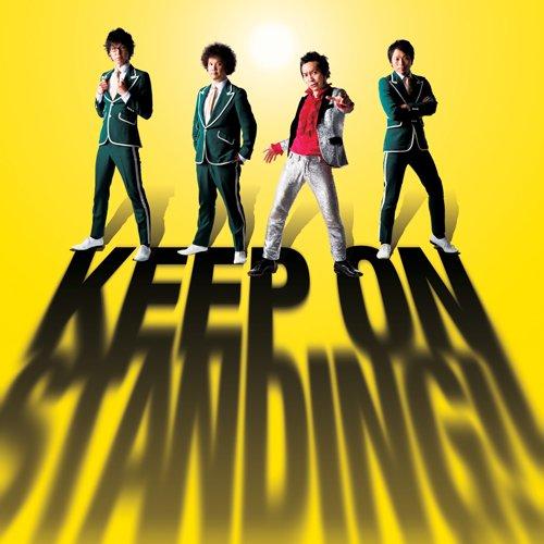 【中古】KEEP ON STANDING 【通常盤】