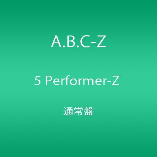 【中古】5 Performer-Z 通常盤