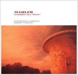 【中古】マーラー:交響曲第1番「巨人」 sofapotato-11176209 ソファポテト パッケージ画像