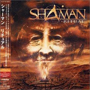 【中古】リチュアル