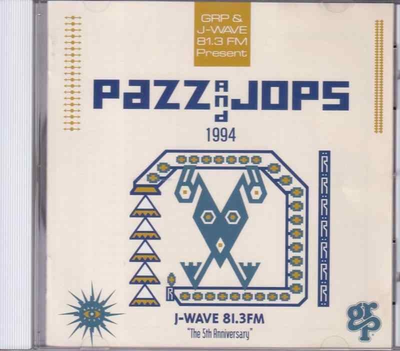 【中古】GRP&amp;J‐WAVEプレゼンツ・PAZZ&amp;JOPS1994