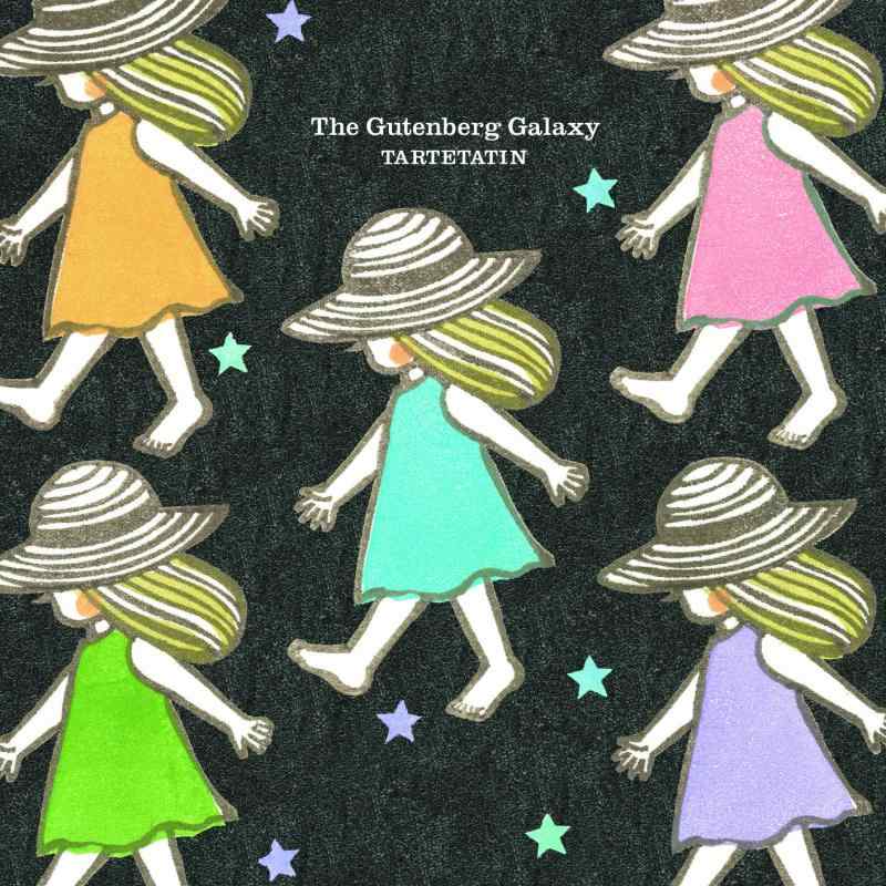 【中古】グーテンベルクの銀河系(通常盤)