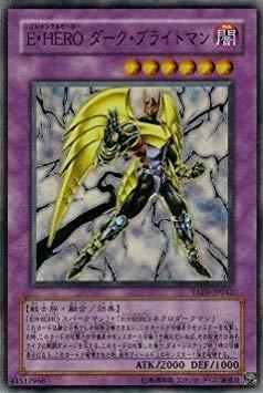 【中古】遊戯王/第5期/5弾/TAEV-JP042SR E・HEROダーク・ブライトマン【スーパーレア】