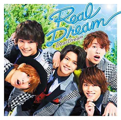 乐天商城 - 【中古】2.5次元アイドル応援プロジェクト『ドリフェス』「Real Dream」