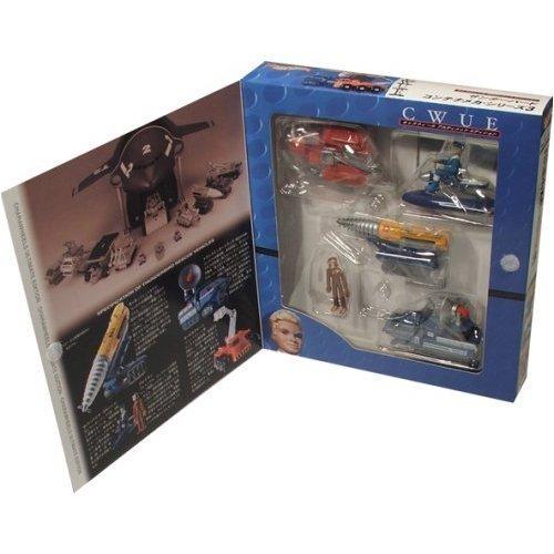 【中古】サンダーバード キャラウィールアルティメッドエディション コンテナメカ シリーズ3