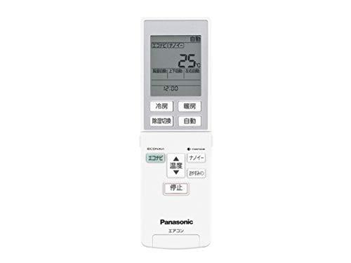 CWA75C4440X (エアコン用リモコン)