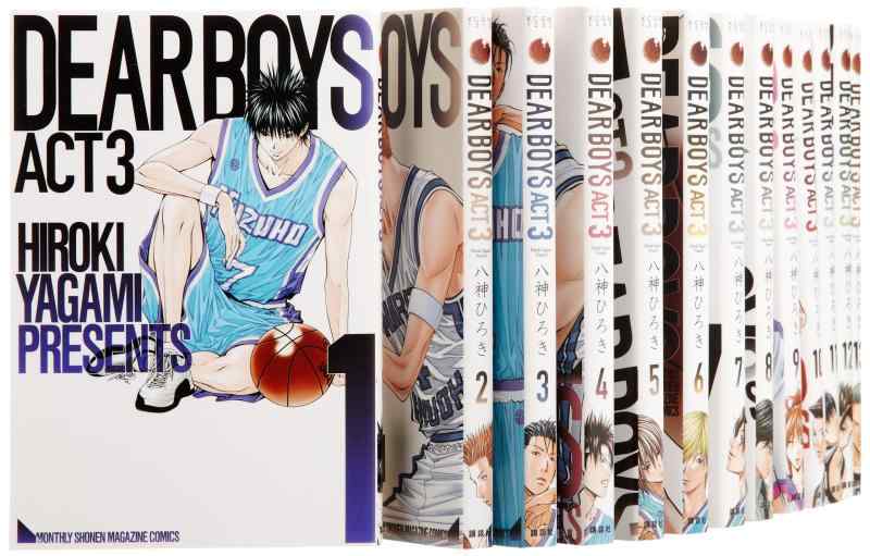 【中古】DEAR BOYS ACT3 コミック 1-14巻セット