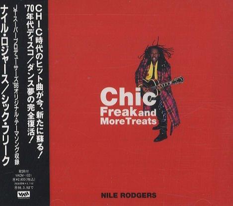 樂天商城 - 【中古】シック・フリーク