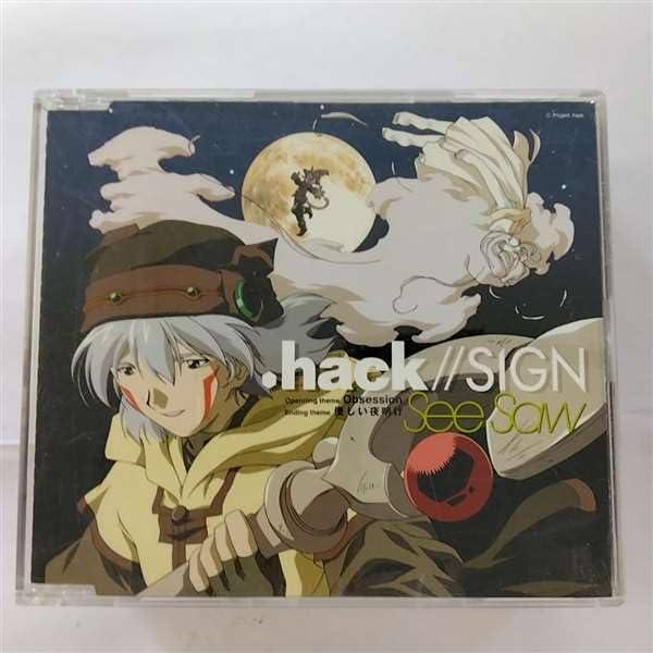 【中古】.hack//SIGN - Obsession / 優しい夜明け