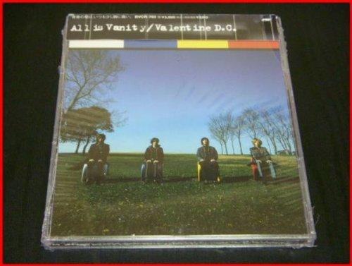 【中古】All is Vanity