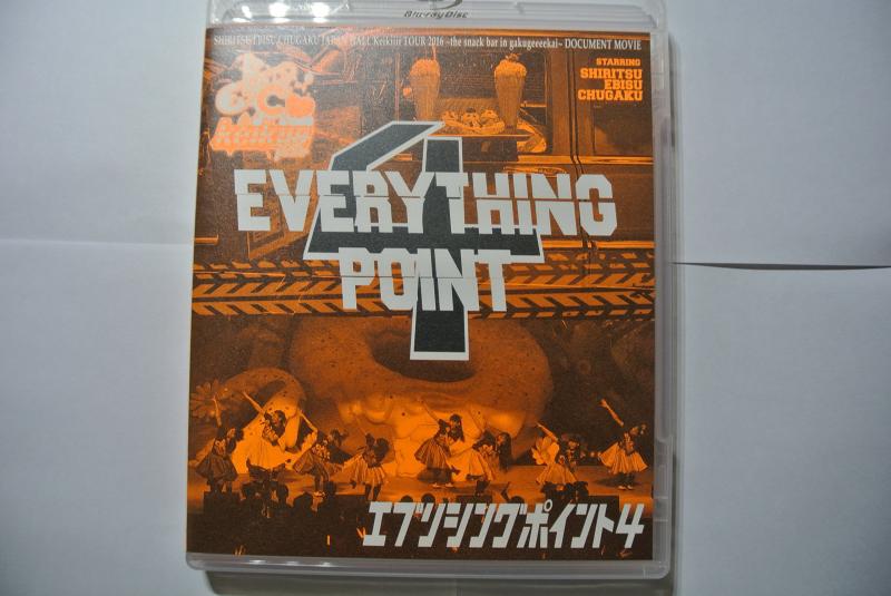 【中古】私立恵比寿中学JapanホールKeikiiiiツアー2016 ~the snack bar in gakugeeeekai~ ドキュメントムービー「EVERYTHING POINT4」 [Blu-ray]