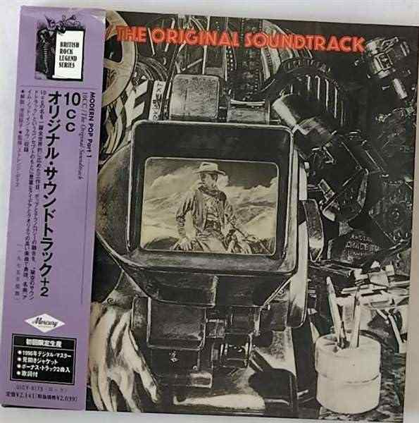 Rakuten - 【中古】10cc ― オリジナル・サウンドトラック+2(紙ジャケット仕様)