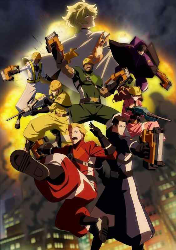 THE MARGINAL SERVICE 2 