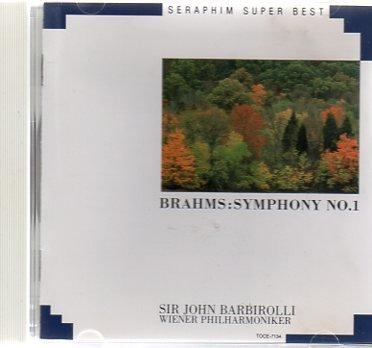 【中古】ブラームス:交響曲第1番 sofapotato-11176686 ソファポテト パッケージ画像