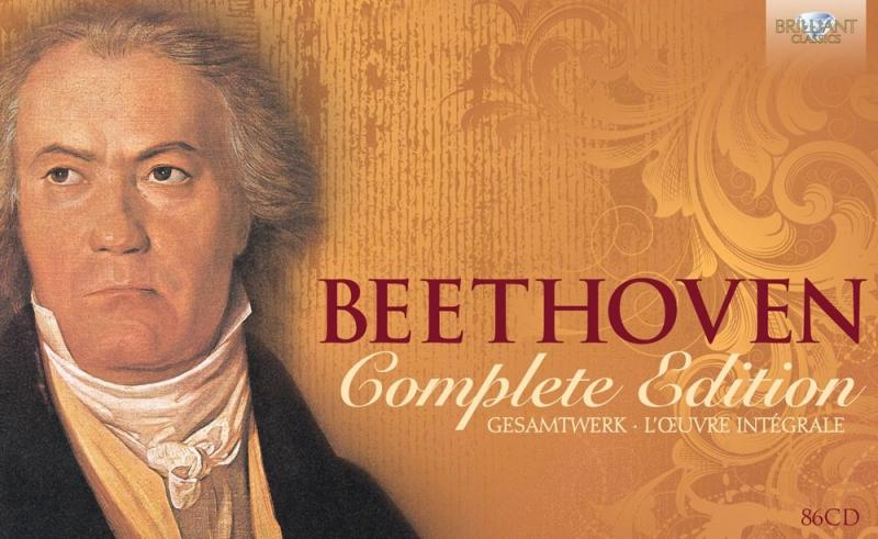 【中古】Beethoven: Complete Edition