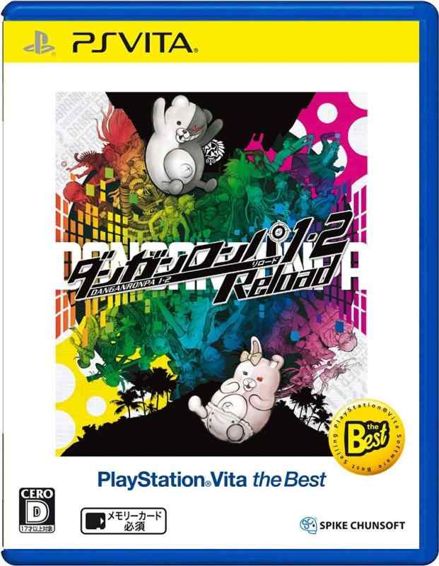 ダンガンロンパ1・2 Reload PlayStation (R) Vita the Best