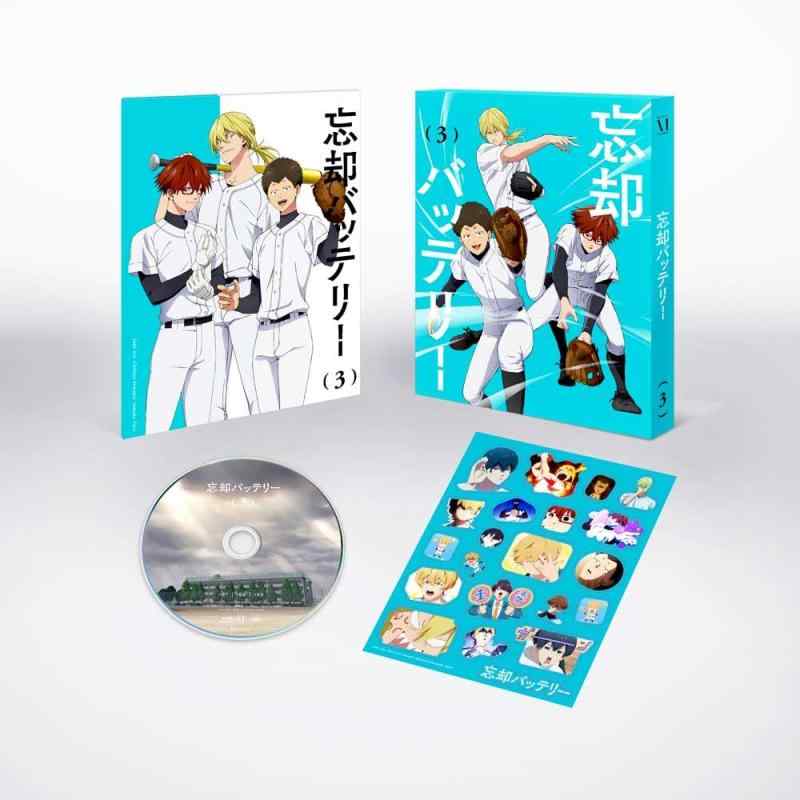 [중고] 망각 배터리 제3권 [DVD]