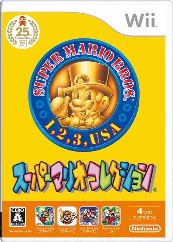 【中古】【中古】Wiiソフト スーパーマリオコレクション(ソフト単品)