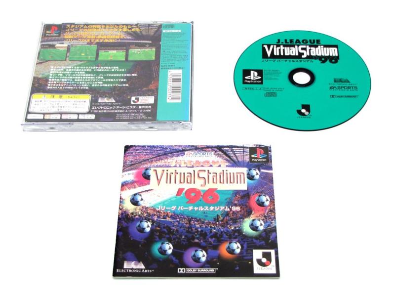【中古】Jリーグバーチャルスタジアム96