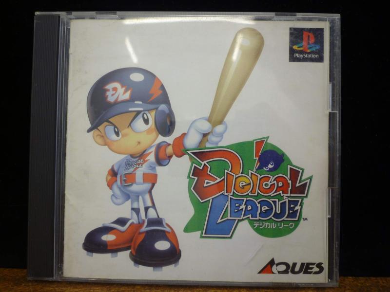 【中古】デジカルリーグ