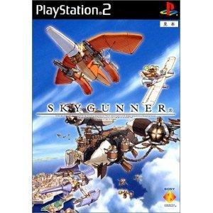 【中古】SkyGunner