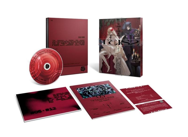 乐天商城 - 【中古】陰の実力者になりたくて 2nd season Vol.3 [Blu-ray]