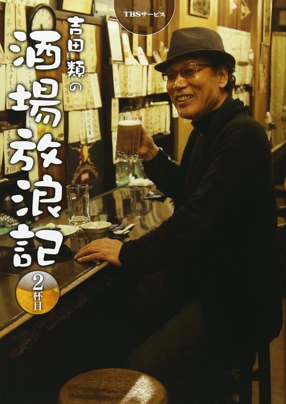 ����š۵�����μ����ϲ�� 2����