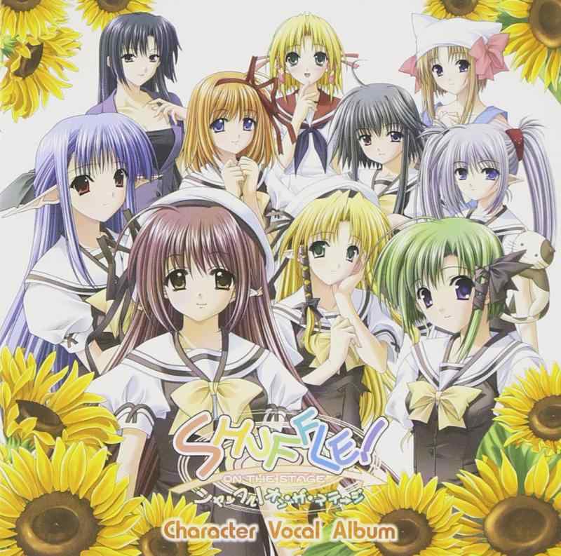 【中古】PS2ゲーム「SHUFFLE オン・ザ・ステージ」ボーカルアルバム