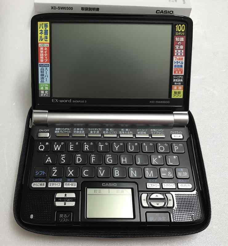 Other - 【中古】カシオ計算機 電子辞書 Ex-word XD-SW6500BK XD-SW6500BK