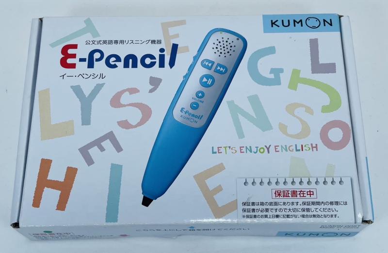 【中古】くもん出版(KUMON PUBLISHING) E-pencil イーペンシル （公文式英語専用リスニング機器）