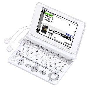 【中古】カシオ 電子辞書 エクスワ�