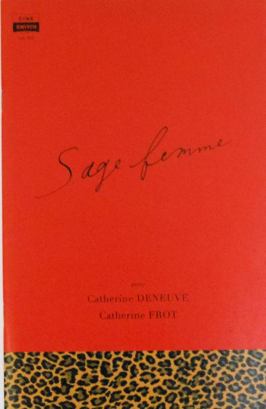 【中古】【映画パンフレット】 ルージュの手紙 監督 マルタン・プロボ キャスト カトリーヌ・フロ カトリーヌ・ドヌーブ