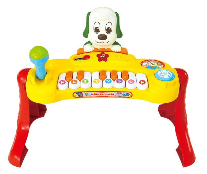 【中古】ジョイパレット(JOYPALETTE) 玩具 いないいないばぁ 音楽あそび
