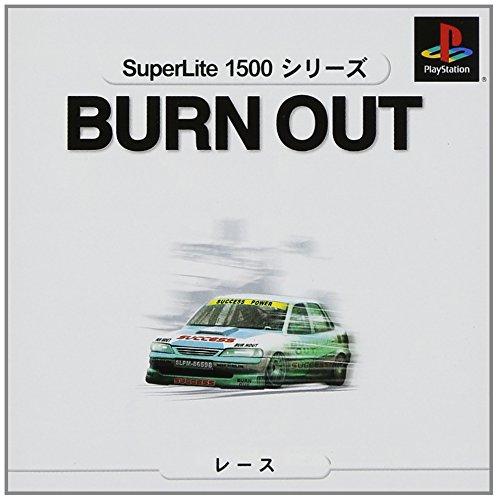 Rakuten - 【中古】BURN OUT