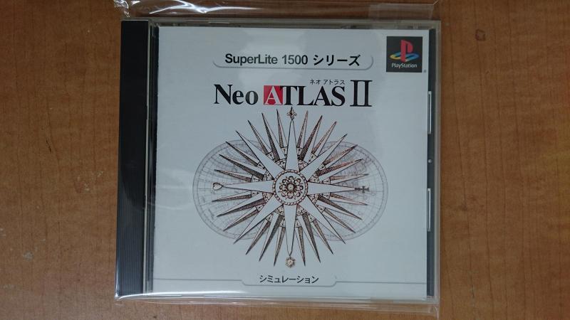 【中古】SuperLite 1500シリーズ Neo ATLAS 2