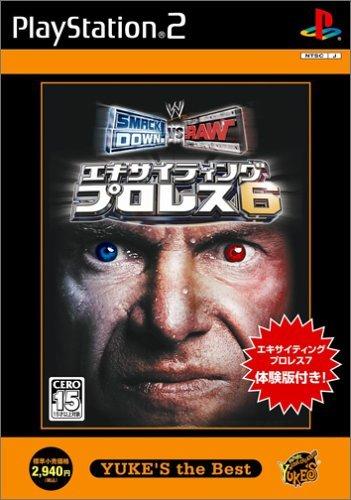 エキサイティングプロレス6 YUKE'S the Best■ ご購入前に必ずご確認ください ■1. 在庫管理とご注文の確定当店は複数のオンラインモールで在庫を共有しております。在庫の変動： 更新のタイムラグにより、ご注文後に「完売」が判明する場合がございます。欠品時の対応： 万が一商品が確保できない場合は、速やかにメールでご連絡の上、ご注文をキャンセル（全額返金）させていただきます。2. 中古商品のコンディション（動作確認済み）一点ごとに状態が異なるため、お届けする現品が掲載画像と細部まで一致しない場合がございます。状態の目安： 動作に支障のない範囲での微細なキズ・汚れ・日焼け・使用感は、中古品の特性としてあらかじめご了承ください。検品方針： 外観の美しさよりも「正常な動作」を最優先に検品・清掃を行っております。3. 付属品の同梱内容「本体の動作」を優先したセット内容となっております。【同梱あり】 本体の起動・動作に不可欠な基本パーツ（電源コード等）【同梱なし】 外箱・取扱説明書・セットアップ用CD・初回限定特典【保証対象外】 封入されているダウンロードコード・シリアル番号※商品名に「特典付」等の記載がある場合でも、中古品のため欠品している場合がございます。正確な内容を確認したい場合は、必ずご購入前にお問い合わせください。4. 初期不良のサポート（到着から3日間）商品がお手元に届きましたら、なるべく早めに動作をご確認ください。連絡方法： 商品到着から3日以内に、購入履歴の「ショップへ問い合わせ」より不具合の内容をご連絡ください。対応： 在庫がある場合は「良品交換」、在庫がない一点物の場合は「返品・全額返金」にて対応させていただきます