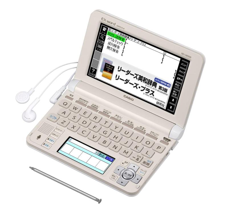 Other - 【中古】カシオ 電子辞書 エクスワード ビジネスモデル コンテンツ150 XD-U8500WE ホワイト