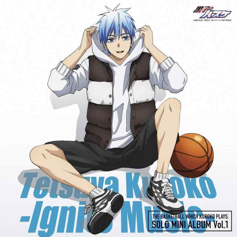 【中古】TVアニメ『黒子のバスケ』SOLO MINI ALBUM Vol.1 黒子テツヤ-Ignite Music-