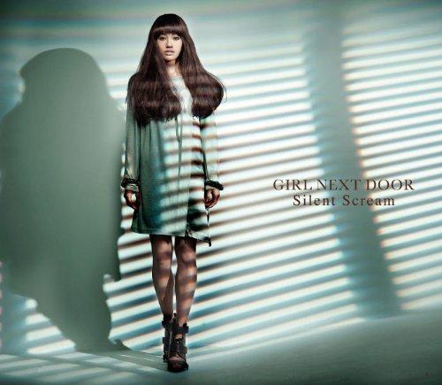 Silent Scream【ジャケットA】