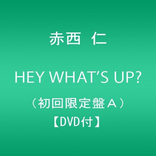 【中古】HEY WHAT'S UP?(初回盤A)(外付け予約特典ポスターなし)