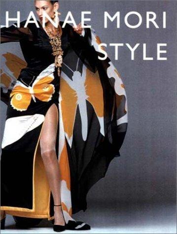 【中古】HANAE MORI STYLE
