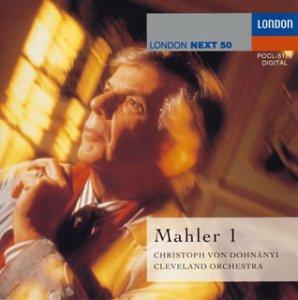 【中古】マーラー:交響曲第1番 sofapotato-11200516 ソファポテト パッケージ画像