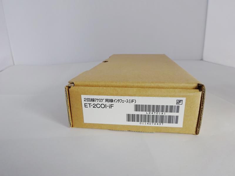 【中古】ET-2COI-IF ナカヨ(NAKAYO) 2回線アナログ局線インタフェース(IF)