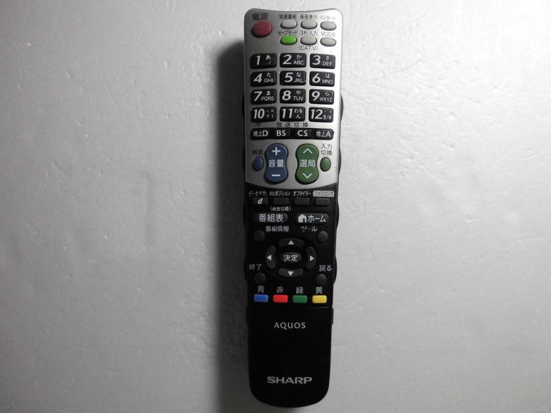 ����šۥ��㡼�� (SHARP) ������⥳��GA842WJSA