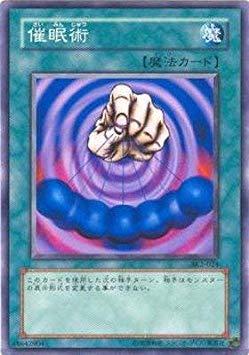 楽天市場】遊戯王 YU－GI－OH STRUCTURE DECK 遊戯編 Volume．2の通販