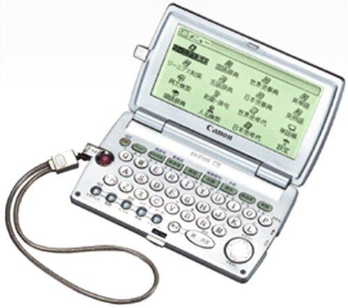 English （General） - 【中古】CANON wordtank C30 (11コンテンツ, 受験モデル)