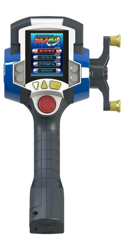 【中古】バーチャルマスターズ スピリッツ 360 ° (ブルー)