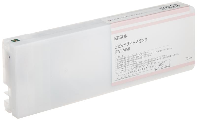 【中古】セイコーエプソン インクカートリッジ