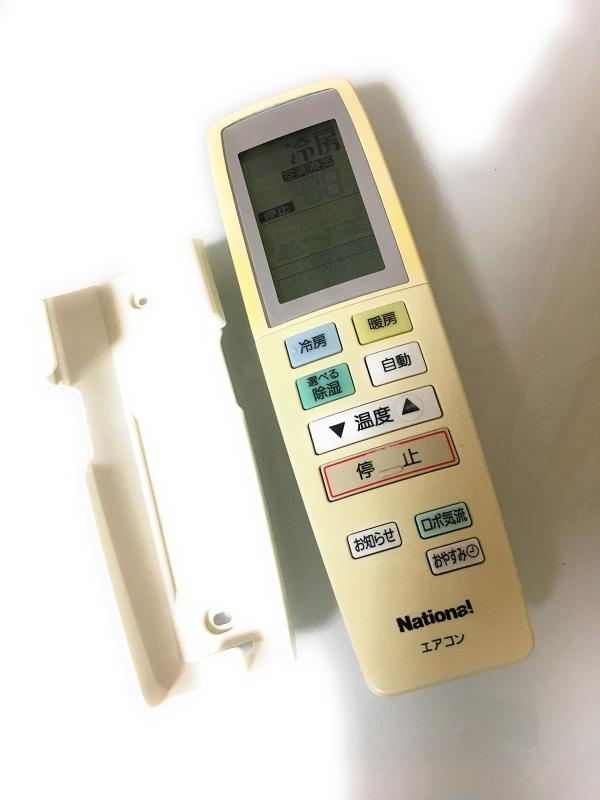 【中古】ナショナル エアコンリモコン A75C3020
