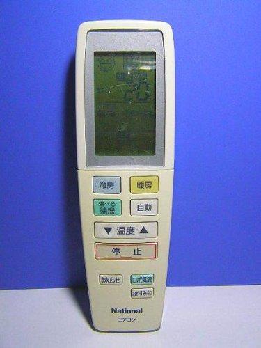 【中古】ナショナル エアコンリモコン A75C3020 蓋無